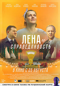 Watch Lena i spravedlivost