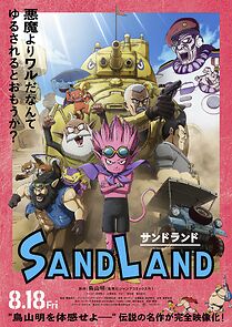 Watch Sand Land