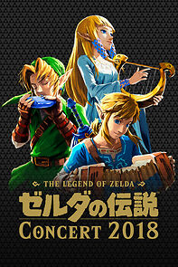 Watch The Legend of Zelda Concert 2018