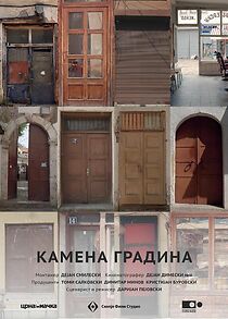 Watch Kamena gradina (Short 2018)