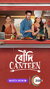 Watch Boudi Canteen