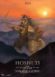 Watch Hoshi 35