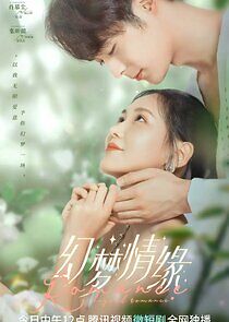 Watch Romance Beyond Romance