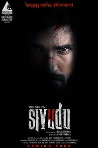 Watch Sivudu
