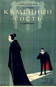 Watch Kamennyy gost