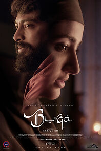 Watch Burqa