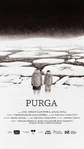 Watch Purga (Short 2024)