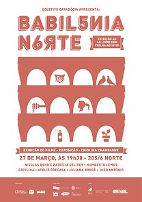 Watch Babilônia Norte (Short 2013)