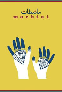 Watch Machtat