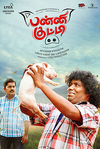 Watch Panni Kutty