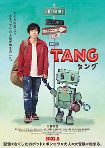 Watch Tang