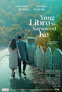 Watch Yung libro sa napanood ko