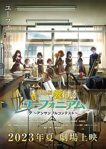 Watch Tokubetsuhen Hibike! Euphonium ~Ensemble Contest~