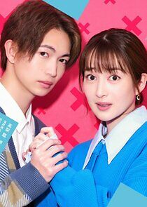 Watch Batsuichi ga Moteru nante Kiitemasen