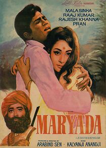 Watch Maryada