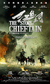 Watch The Story of Chieftain