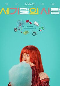 Watch Ms. Apocalypse