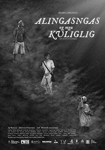 Watch Alingasngas ng mga kuliglig (Short 2022)