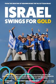 Watch Israel Swings for Gold