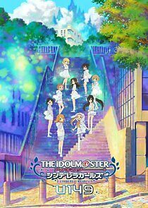 Watch THE iDOLM@STER Cinderella Girls U149