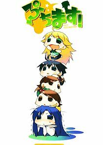 Watch Puchimas!: Petit iDOLM@STER