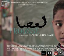 Watch Laâsa (Short 2019)