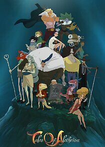 Watch Tales of Alethrion