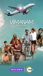 Watch Vimanam