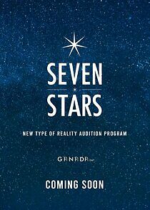 Watch Seven Stars