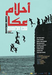 Watch Acre Dreams