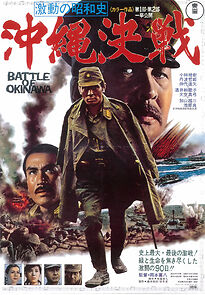 Watch Battle of Okinawa