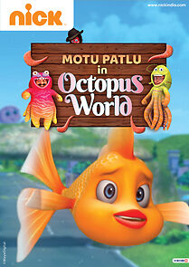 Watch Motu Patlu in Octopus World