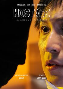 Watch One Million (Short 2018)