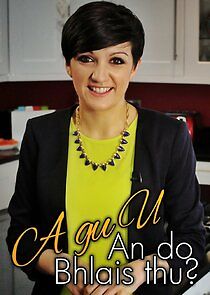 Watch A gu U: An do Bhlais thu?