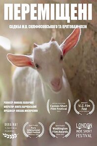Watch Peremishcheni. Sadyba M.V. Sklifosovskoho ta vriatovani kozy (Short 2022)