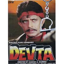 Watch Devta