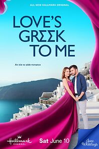 Watch Love's Greek to Me