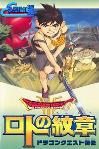 Watch Dragon Quest Emblem of Roto