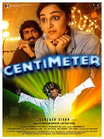 Watch Centimeter