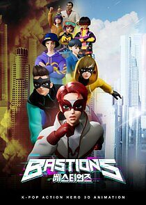 Watch Bastions