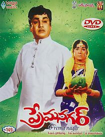 Watch Prema Nagar