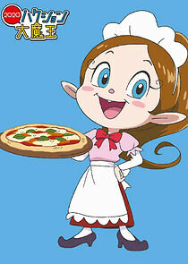 Watch Genie Family 2020