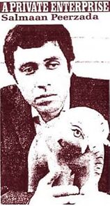 Watch A Private Enterprise