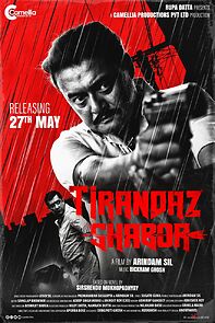 Watch Tirandaj Shabor