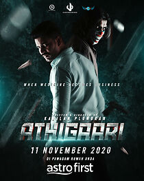 Watch Athigaari
