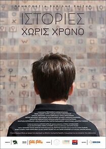 Watch Timeless Stories