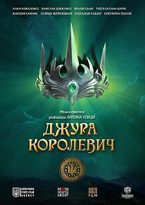 Watch Dzhura the King's Son