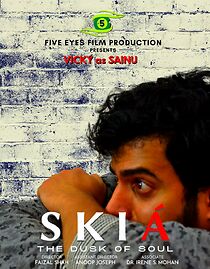 Watch Skia the Dusk of Soul