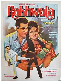 Watch Rakhwala