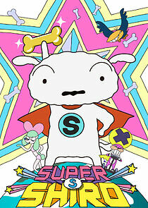 Watch Super Shiro